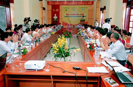 Khách Sạn Sao Xanh